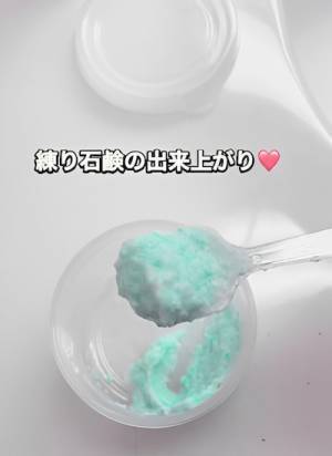 万能掃除粉に大変身！？　ウタマロ石けんの意外な活用法に「ナイスアイディア」