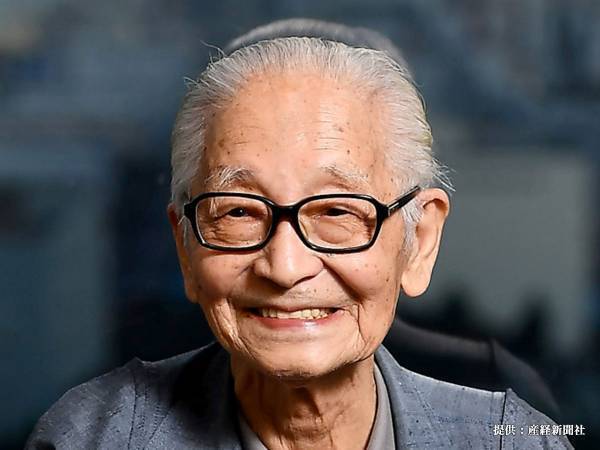 日本プロ麻雀連盟が、ムツゴロウさんを追悼　「黎明期から麻雀の普及に尽力」