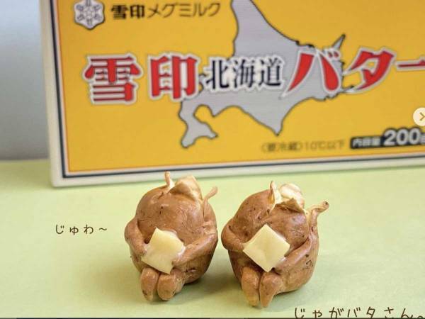 「まるで本物」「かわいすぎる」と大反響！　食欲そそる『小さな食べ物』がリアルすぎる