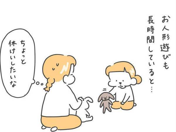 人形遊びに疲れた母　人形を寝かせて、休む作戦に出たが…？　展開に「笑った」「これは賢い」