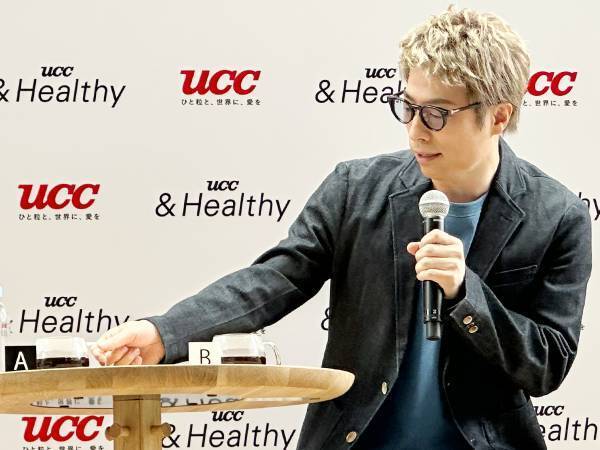 「毎日飲まれるコーヒーだからこそ」UCCの想いが熱い