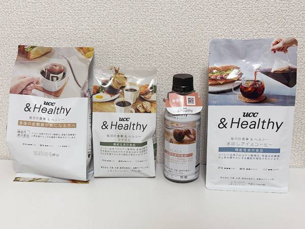 「毎日飲まれるコーヒーだからこそ」UCCの想いが熱い