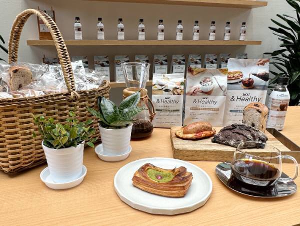 「毎日飲まれるコーヒーだからこそ」UCCの想いが熱い