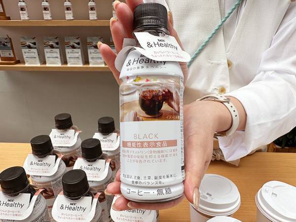 「毎日飲まれるコーヒーだからこそ」UCCの想いが熱い