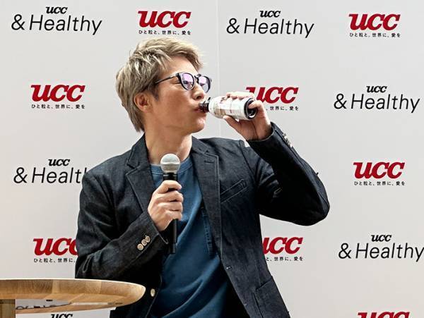 「毎日飲まれるコーヒーだからこそ」UCCの想いが熱い