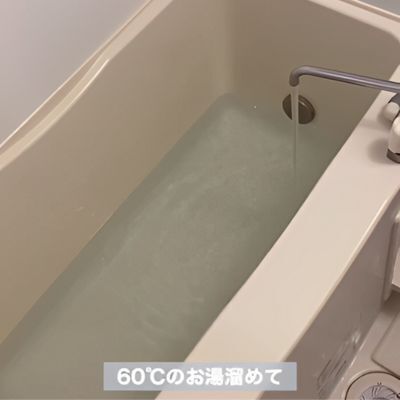 何この汁？　レースカーテンを２年越しに漂白剤に漬けてみた結果…