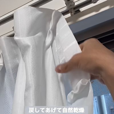 何この汁？　レースカーテンを２年越しに漂白剤に漬けてみた結果…