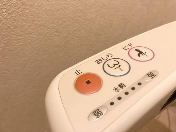 全然知らなかった…！　TOTOが教える「おしり洗浄」と「おしり洗浄ソフト」の違い