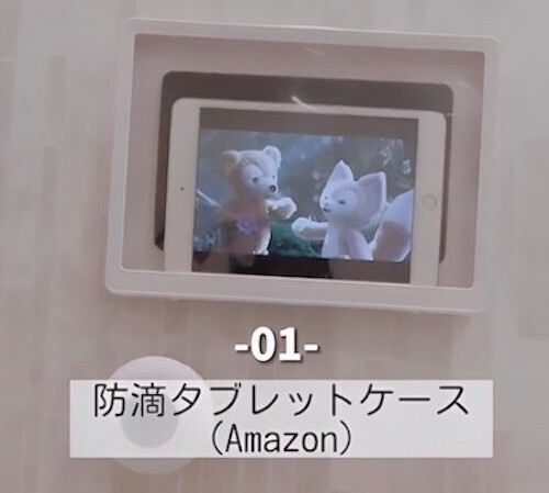 この価格でお風呂が映画館に！？　バスタイムの神アイテムに「欲しい」「これ便利」