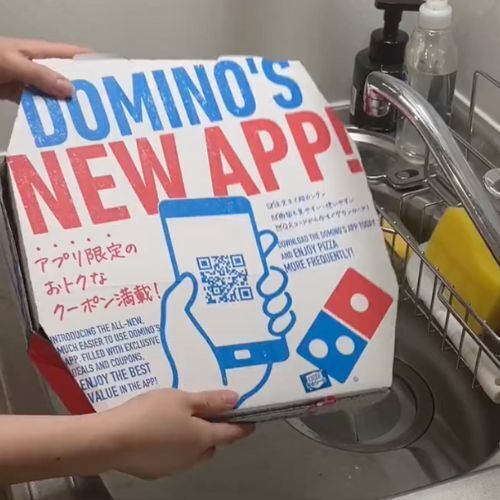 ピザの箱をスマートに畳む方法に「めっちゃ便利」「実用的！」