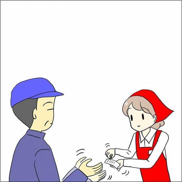 「分かります」「困るからやめてほしい」　男性客に、レシートとお釣りを渡そうとすると？