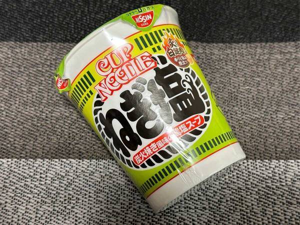 カップヌードルの新商品　麺を食べ終えた後に『あるもの』を入れると？　「これはやるしかない」