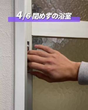 シンクに熱湯流してない？　ついやりがちな暮らしのNG行為とは