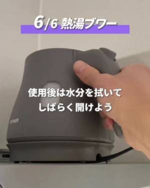 シンクに熱湯流してない？　ついやりがちな暮らしのNG行為とは