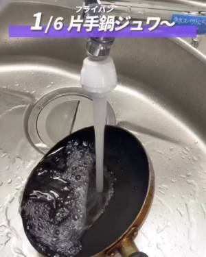 シンクに熱湯流してない？　ついやりがちな暮らしのNG行為とは