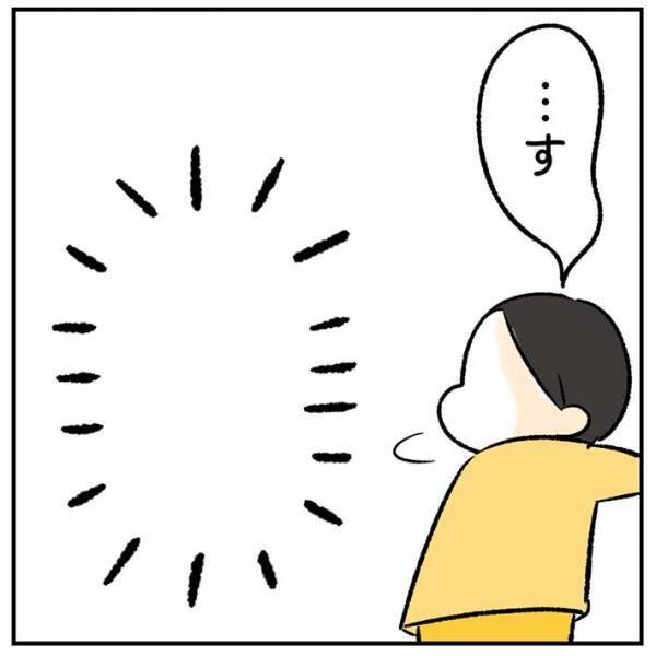 「こんなの惚れる」　長女を乗せたまま、バランスを崩した母親　ピンチを救ってくれたのは