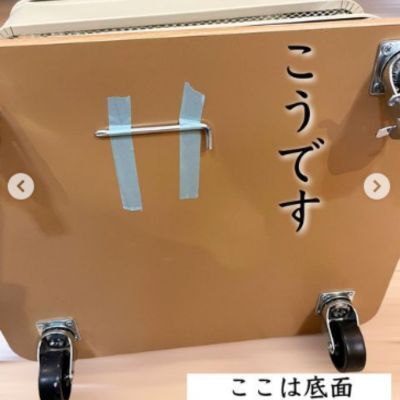 紛失しがちな『組み立て工具』の保管場所に「その手があったか」「天才」