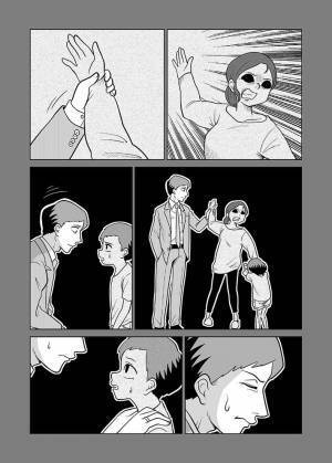 登園前に、息子がおもらし　対する、父親の対応に「泣いた…」「素敵だ」の声