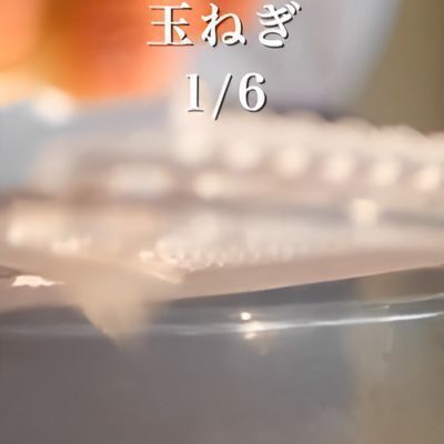 洗い物最小限！　包丁も火も使わない「とろとろ半熟親子丼」の作り方