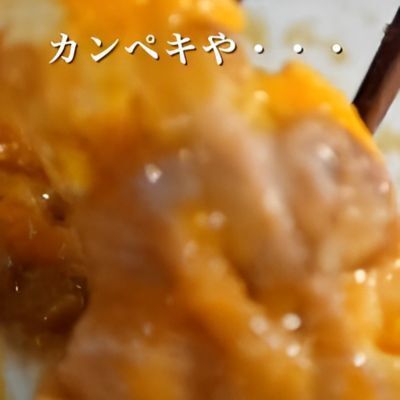 洗い物最小限！　包丁も火も使わない「とろとろ半熟親子丼」の作り方