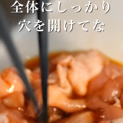 洗い物最小限！　包丁も火も使わない「とろとろ半熟親子丼」の作り方
