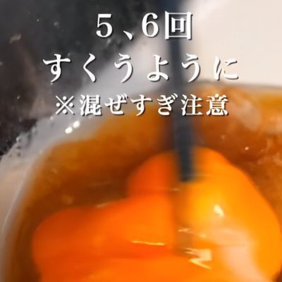 洗い物最小限！　包丁も火も使わない「とろとろ半熟親子丼」の作り方