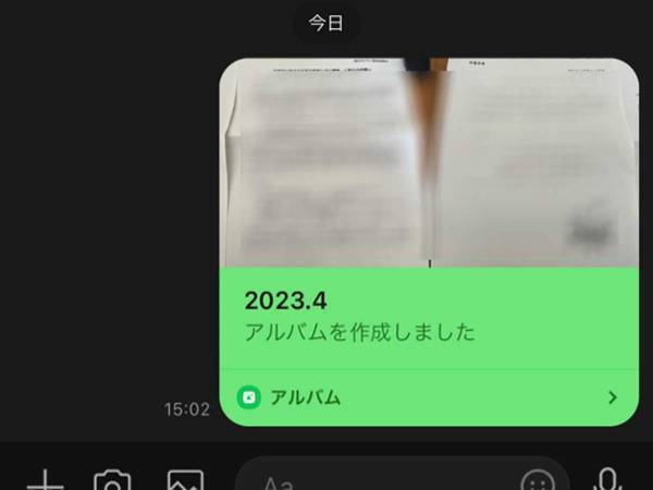 Twitterで見つけた『小学生ハック』　学校のお便り管理を簡単にする方法は？　「コレは便利」