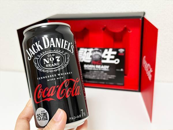 「探し回った」「楽しみすぎる！」待望の定番がついに商品化
