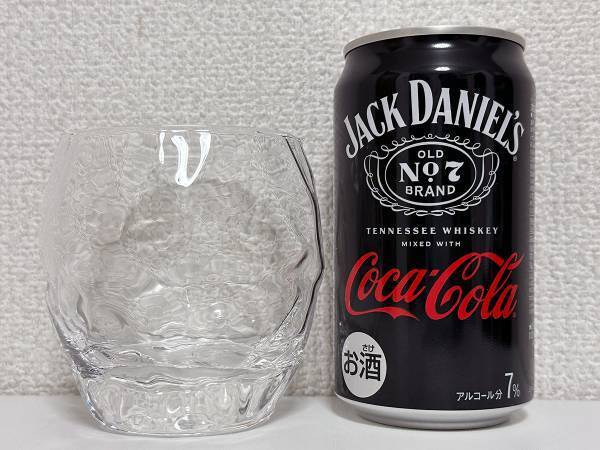 「探し回った」「楽しみすぎる！」待望の定番がついに商品化