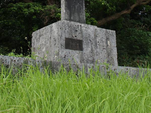 北海道にある記念碑　内容に「本当にあるんだ！」「素直にすごいと思った」