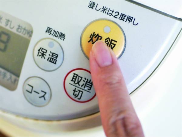 今日のご飯はコレに決まり！　炊飯器に放り込むだけでできる〇〇がおいしすぎる