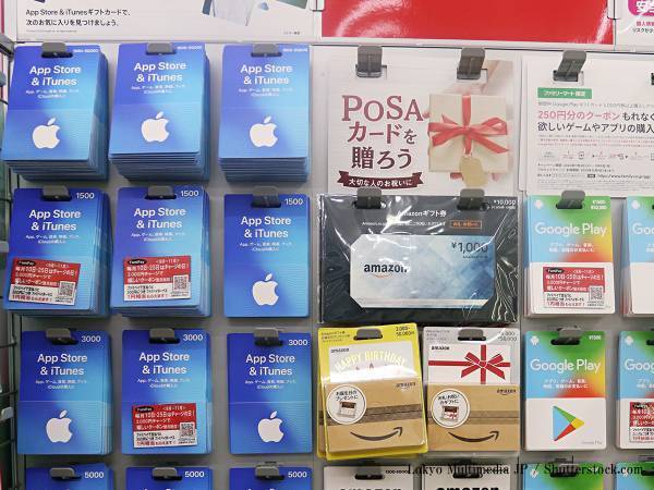 高額のプリペイドカードを買おうとする高齢者　店員の行動に「素晴らしい！」「かっこよすぎ」