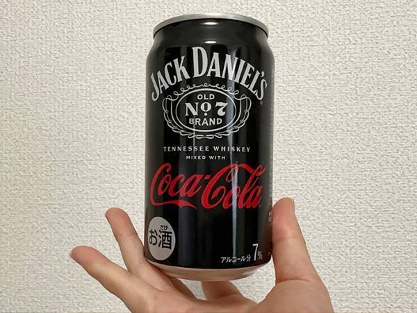 「約１００年の時を越えて」ようやく１つになったものとは…？