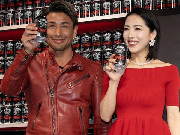 「約１００年の時を越えて」ようやく１つになったものとは…？