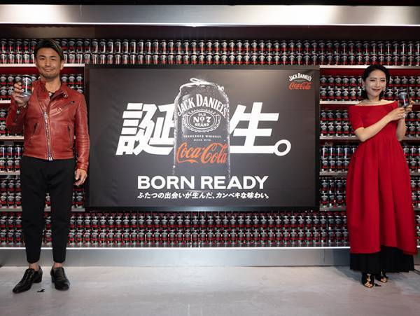 「約１００年の時を越えて」ようやく１つになったものとは…？