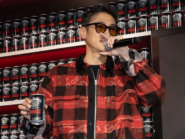 「約１００年の時を越えて」ようやく１つになったものとは…？