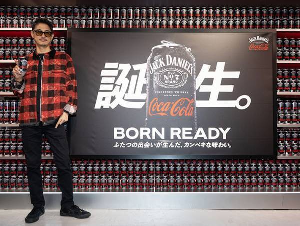 「約１００年の時を越えて」ようやく１つになったものとは…？