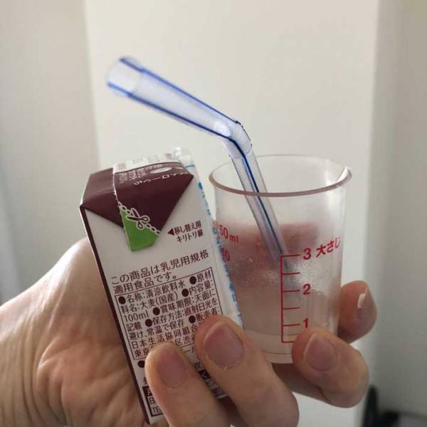 薬を『ある物』に隠して与えたところ？　親「困っている人がいたら、ぜひ」