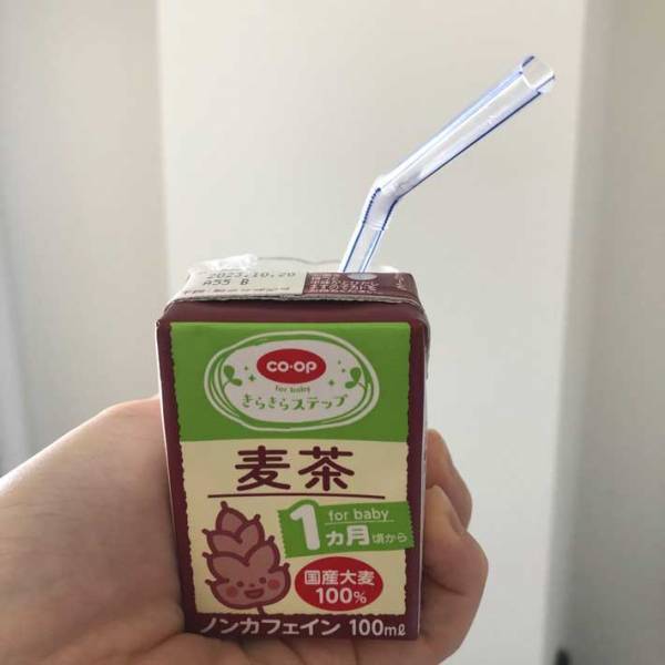 薬を『ある物』に隠して与えたところ？　親「困っている人がいたら、ぜひ」