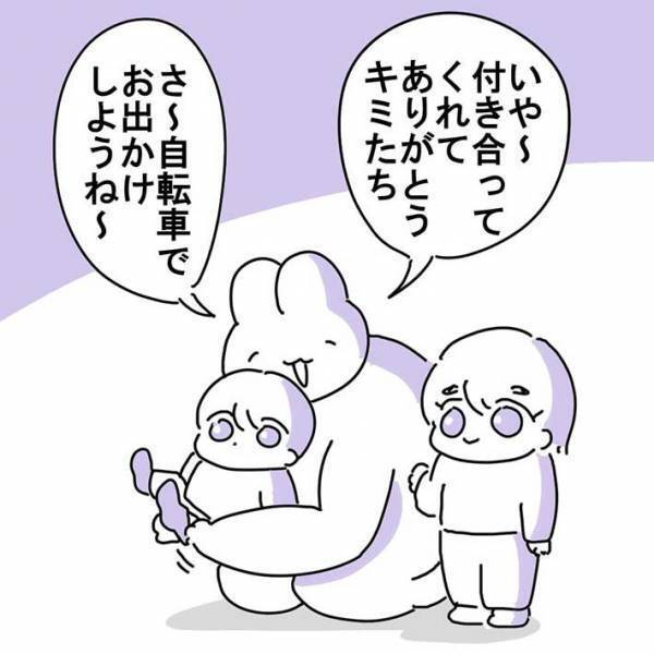 アニソンをリピート再生していた母親　覚えた娘が外出中、大声で歌い出して…！？