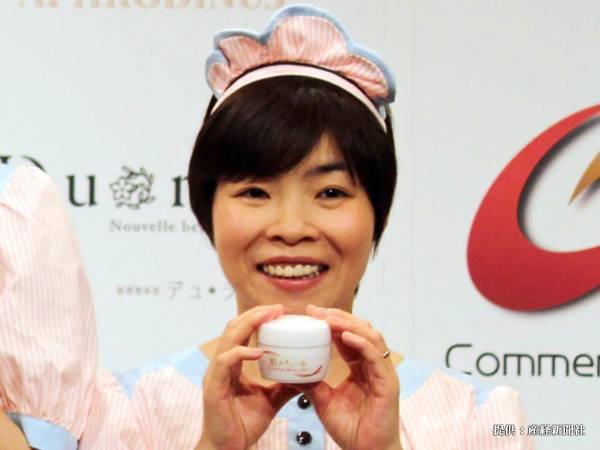 「いつもより早起きして…」　山田花子のある報告に「微笑ましい」の声！