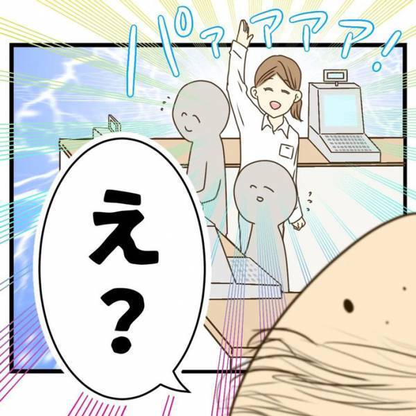 レジで怒鳴る高齢男性に、イライラ…　店員の見事な『反撃』に絶賛の声！