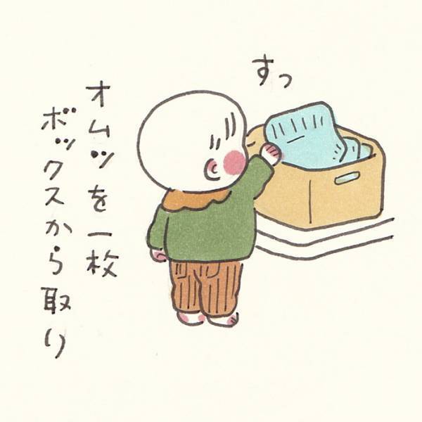 オムツを交換してほしい１歳児　とった行動に「人生２周目か？」「将来有望！」