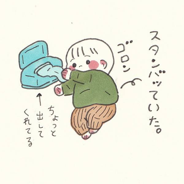 オムツを交換してほしい１歳児　とった行動に「人生２周目か？」「将来有望！」