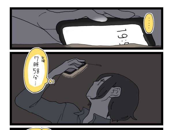 寝かしつけ中、元気いっぱいに動き回る娘　その後、母親が驚いた理由とは