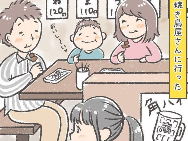 店員の髪型を見て５歳児がひと言　予想外の例えに「私もよくやってた」「着眼点すごい」
