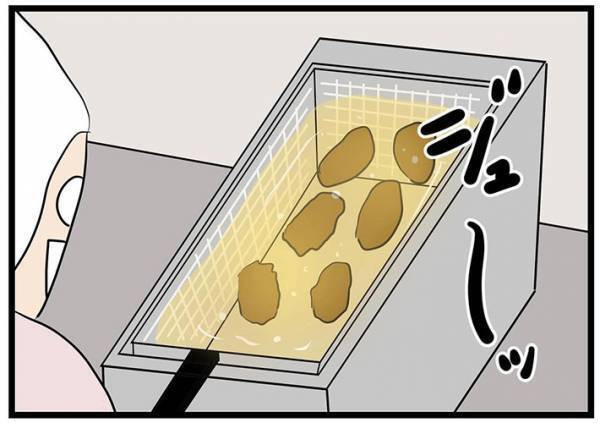 弁当店の『揚げ物』を任されたアルバイト　ミスした分を「買い取ります」というと？