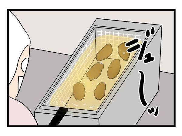 弁当店の『揚げ物』を任されたアルバイト　ミスした分を「買い取ります」というと？