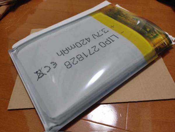 センスが光るクリアファイル　「私にピッタリ」「そっと離れよう…」