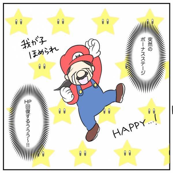 エレベーターに乗ったら、突如ボーナスステージに！　その内容に「これは嬉しい！」「分かる」